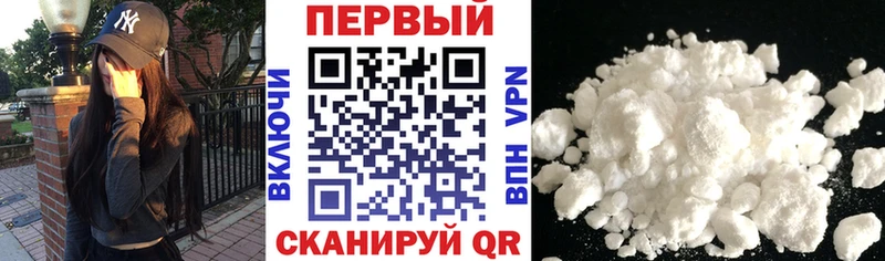 Амфетамин 98% Белёв