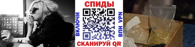 ОМГ ОМГ tor  Белёв  Бутират бутик 