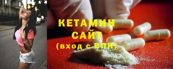 твердый Балахна