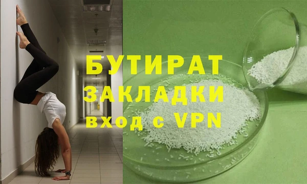 твердый Балахна