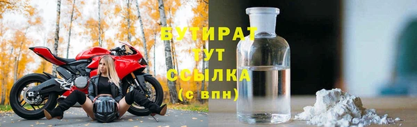 твердый Балахна