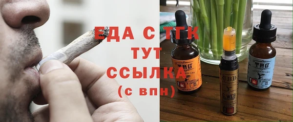твердый Балахна