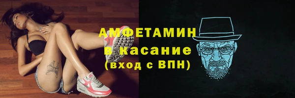 ГАЛЛЮЦИНОГЕННЫЕ ГРИБЫ Покачи