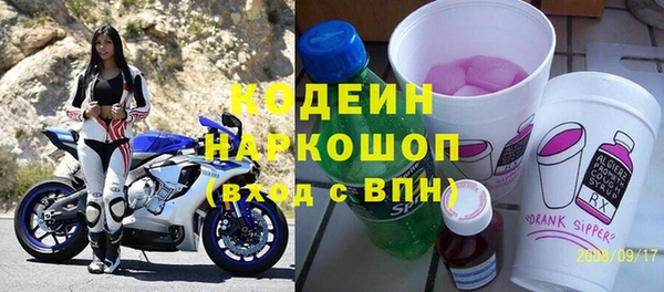 стаф Баксан