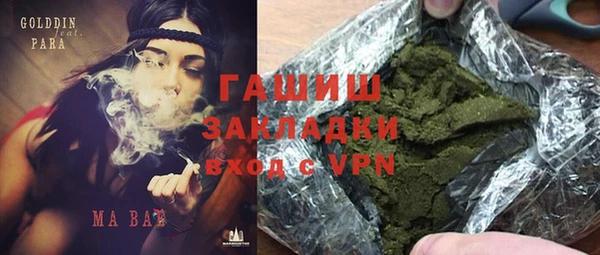 прущая мука Бабаево