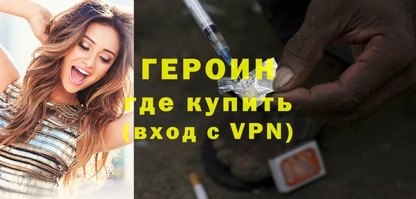 хмурый Армянск