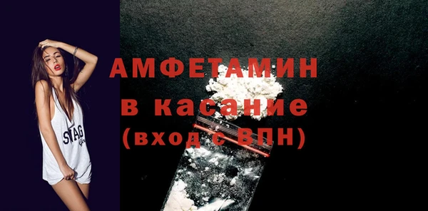 трава Аша
