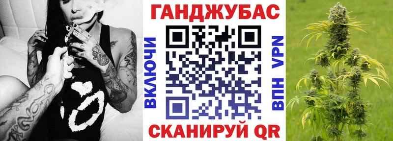 Бошки марихуана OG Kush  магазин продажи   Белёв 